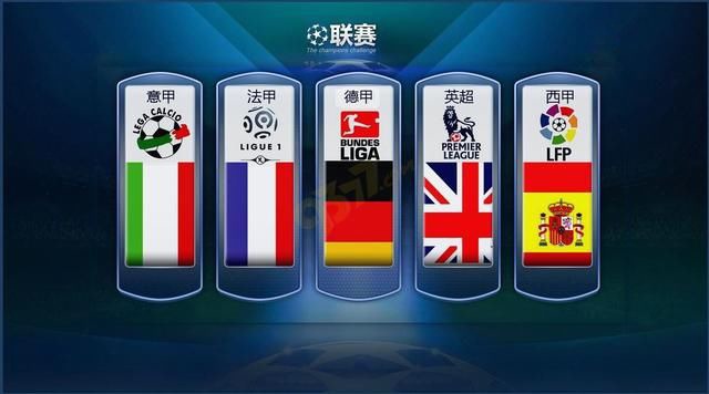 开国羽优秀